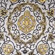 Brocade of Eleanor of Toledo, handwoven silk with gold, ivory white